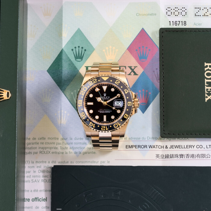 ROLEX GMT-MASTER II 116718LN FULL SET