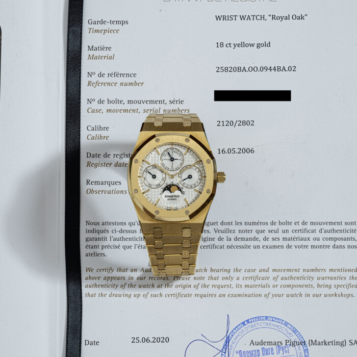 AUDERMARS PIGUET ROYAL OAK 25820BA PERPETUAL CALENDAR